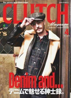 CLUTCH Magazine – 2021-02-01