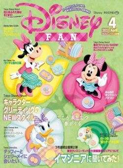 Disney Fan – 2021-02-01