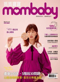 Mombaby – 2021-03-01