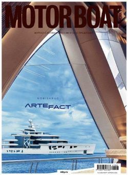 Motor Boat & Yachting Russia – March 2021