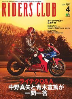 Riders Club – 2021-02-01