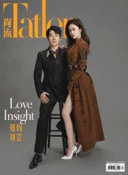 Shangliu Tatler – 2021-02-01