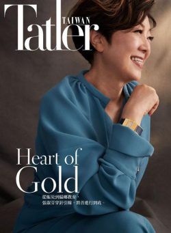 Taiwan Tatler – 2020-12-01