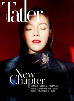 Taiwan Tatler – 2021-01-01