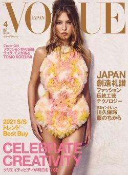 Vogue Japan – 2021-02-01