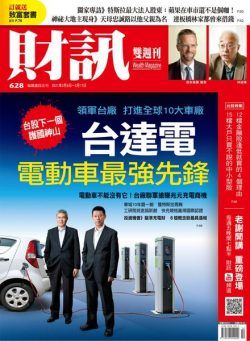 Wealth Magazine – 2021-03-04