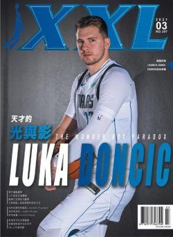 XXL Basketball – 2021-03-01