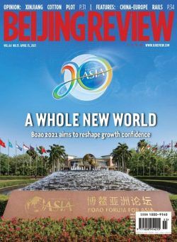 Beijing Review – April 15, 2021