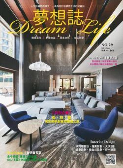 Dream Life – 2021-04-01