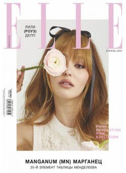 Elle Russia – April 2021