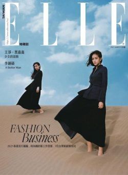 Elle Taiwan – 2021-03-01