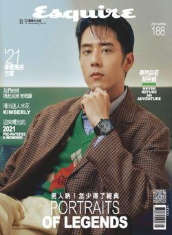 Esquire Taiwan – 2021-04-01