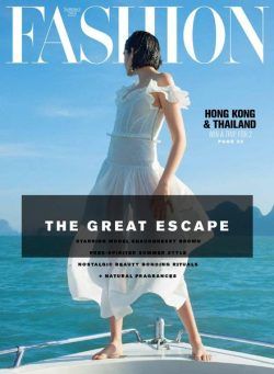 Fashion Magazine – Summer 2018