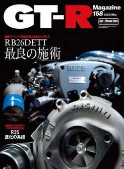 GT-R Magazine – 2021-03-01