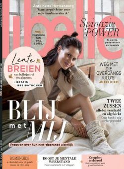 Libelle Netherlands – 01 april 2021