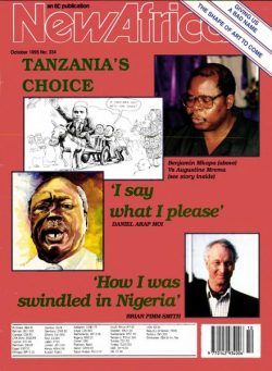 New African – October 1995