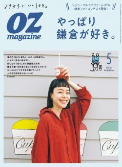 OZmagazine – 2021-04-01