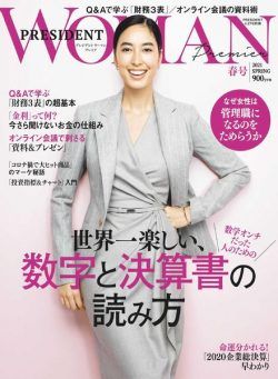 President Woman – 2021-03-01