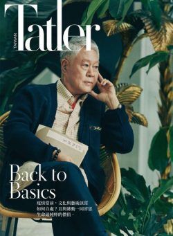 Taiwan Tatler – 2021-03-01