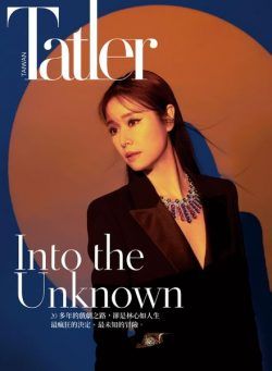 Taiwan Tatler – 2021-04-01