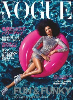 Vogue Japan – 2021-03-01