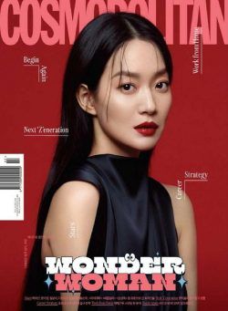 Cosmopolitan Korea – 2021-02-01