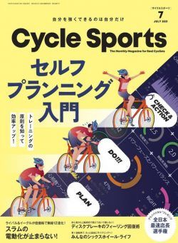 CYCLE SPORTS – 2021-05-01