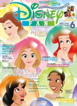 Disney Fan – 2021-04-01