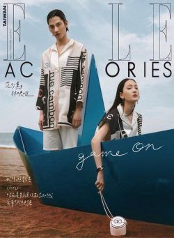 Elle Accessories Taiwan – 2021-04-01