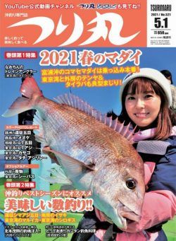 Fishing Circle – 2021-04-01