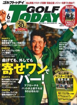 Golf Today Japan – 2021-05-01