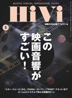 HiVi – 2021-04-01