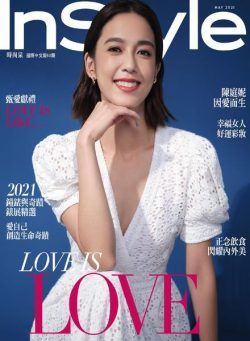 InStyle Taiwan – 2021-05-01