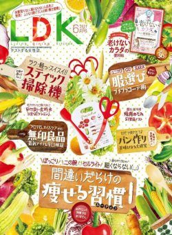 LDK – 2021-04-01