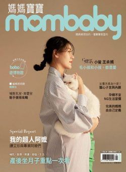 Mombaby – 2021-05-01