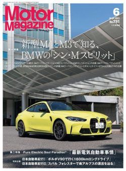 Motor Magazine – 2021-04-01