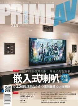 Prime AV – 2021-05-01