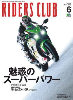 Riders Club – 2021-04-01