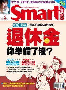 Smart – 2021-05-01