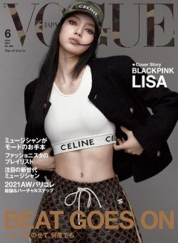 VOGUE JAPAN Special – 2021-04-01