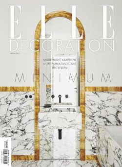 Elle Decoration Russia – June 2021