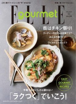 ELLE gourmet – 2021-06-01