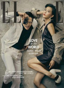 Elle Taiwan – 2021-05-01