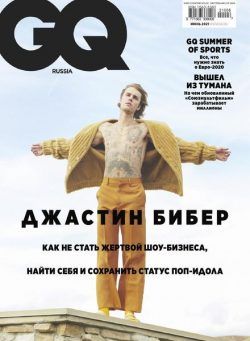 GQ Russia – June 2021