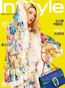 InStyle Taiwan – 2021-06-01