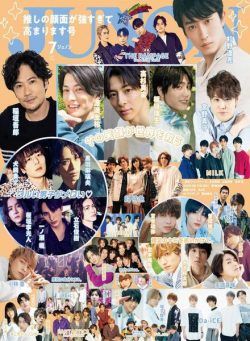 JUNON – 2021-05-01