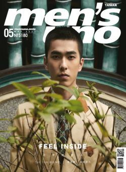 Men’s Uno Taiwan – 2021-05-01