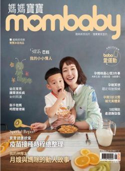 Mombaby – 2021-06-01