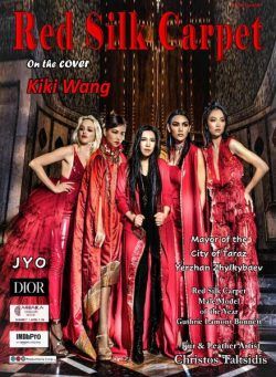 Red Silk Carpet – N 63 April 2021