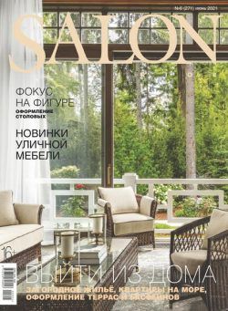 Salon Interior Russia – June 2021